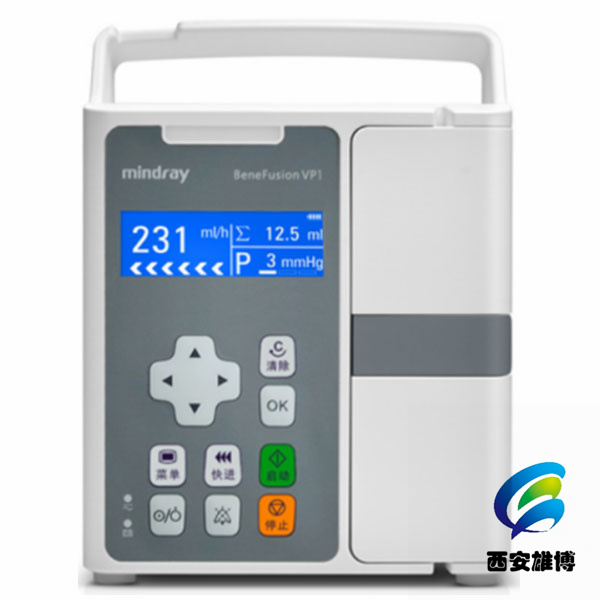 武漢實驗室設備