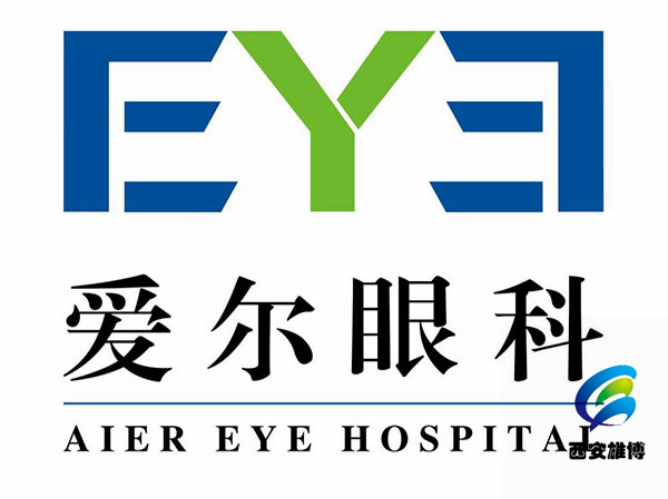 隨州愛(ài)爾眼科醫(yī)院